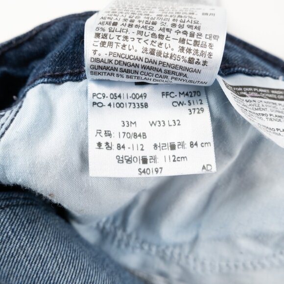 LEVI'S Demi Curve dark wash skinny jeans size 16 / 33 - Picture 8 of 9